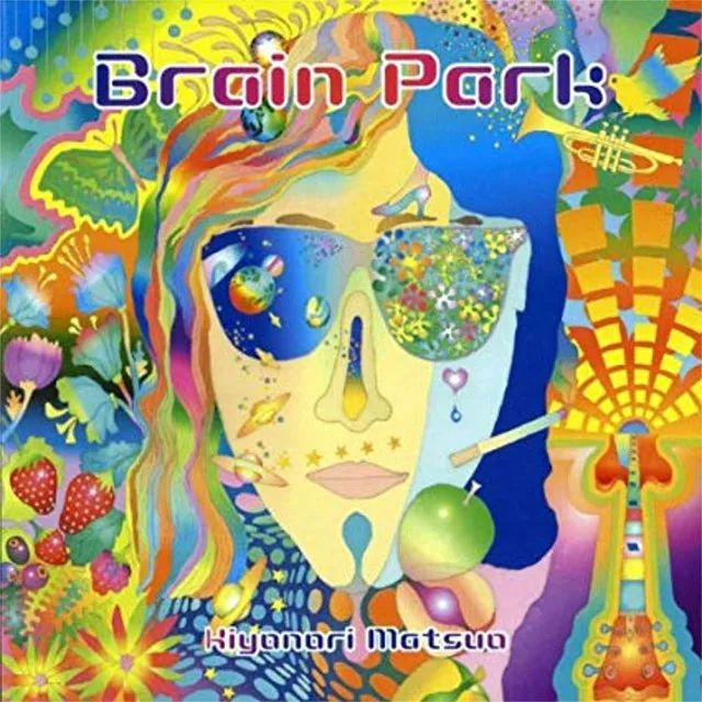 Brain Park