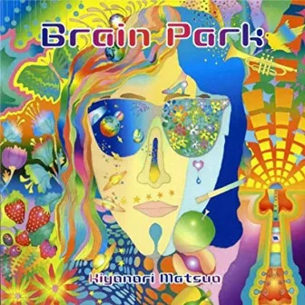 Brain Park by Kiyonori Matsuo