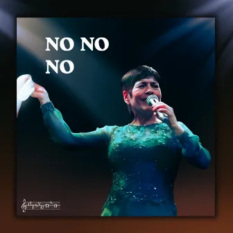 No No No by Cecilia Barraza