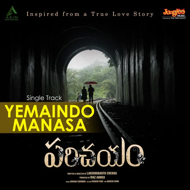 Yemaindo Manasa (From 