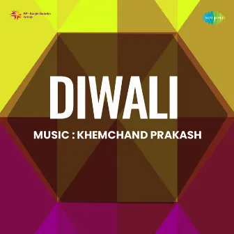 Diwali (Original Motion Picture Soundtrack) by P. L. Santoshi