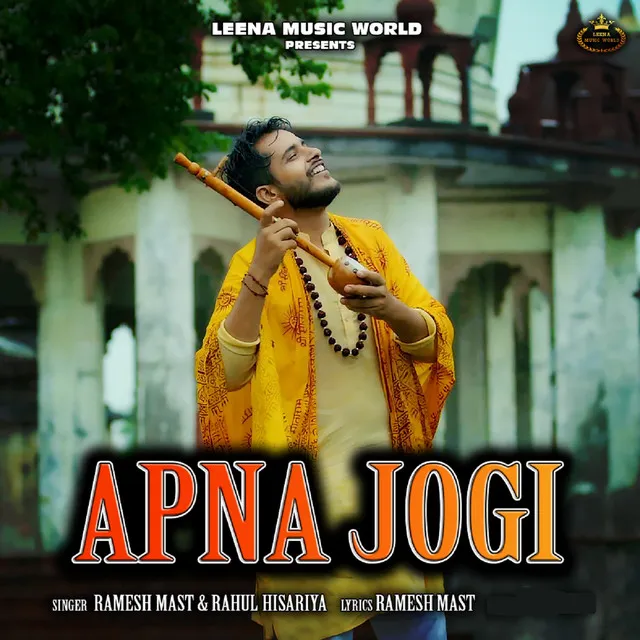 Apna Jogi