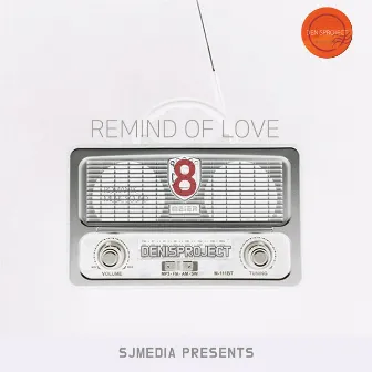 Remind Of Love 8 by Denisproject