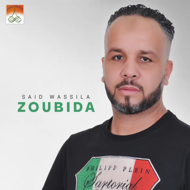 Zoubida