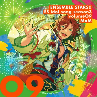 MaM「HELLO, NEW YEAR!」ENSEMBLE STARS!! ES idol song seasons3 by MaM/三毛縞斑(CV.鳥海浩輔)