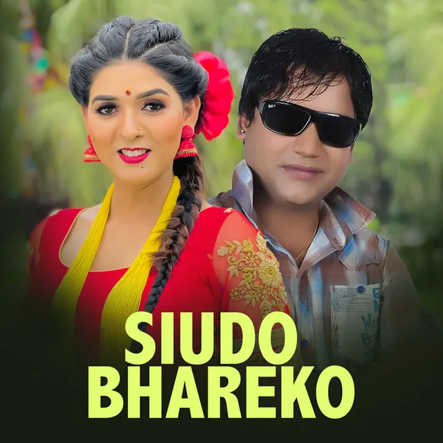 Siudo Bhareko