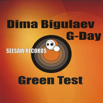 Green Test by Dima Bigulaev