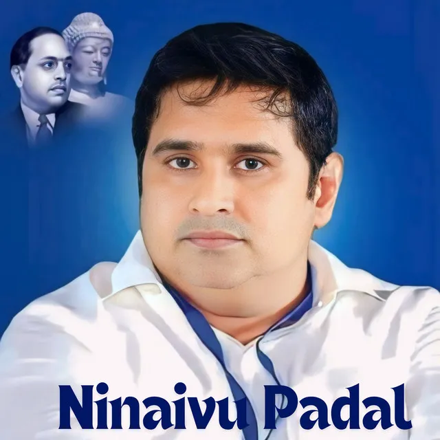 Ninaivu Padal