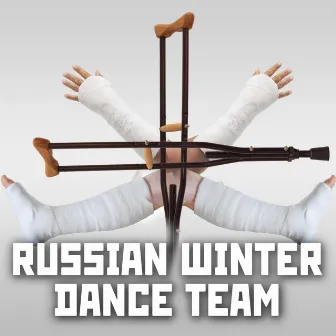 Russian Winter Dance Team by Hbkn