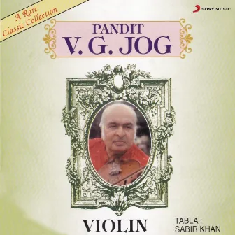 Violin (V. G. Jog) by V. G. Jog