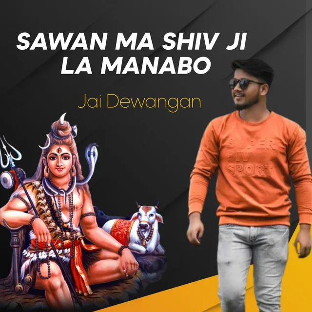 Sawan Ma Shiv Ji La Manabo