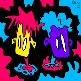 Stuss by XANNI$