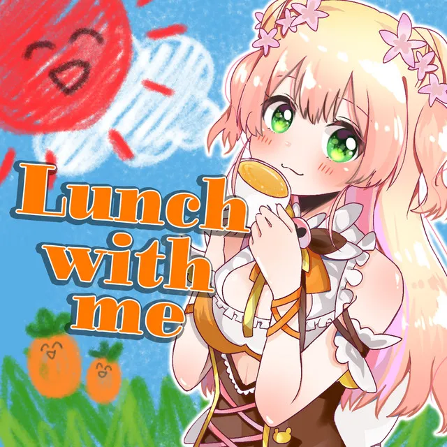 Lunch with me - Instrumental