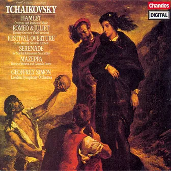 Tchaikovsky: Rare Orchestral Music by Janis Kelly