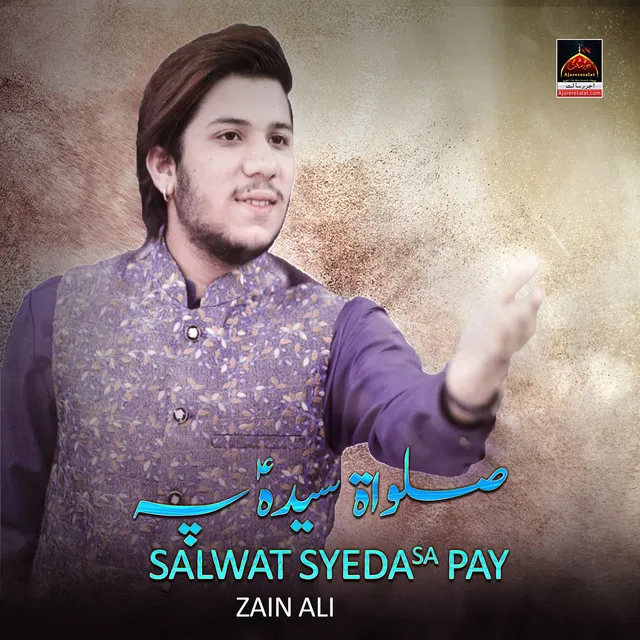 Salwat Syeda Sa Pay - Single