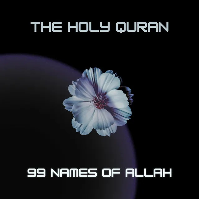 99 Names of Allah