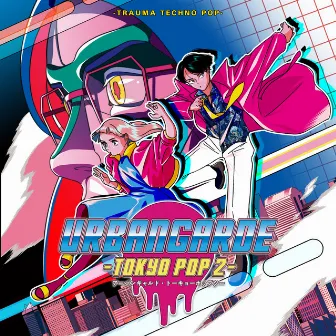 TOKYOPOP2 by Urbangarde