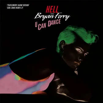 U Can Dance 1/3 by DJ Hell