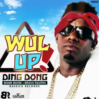 Wul Up - Single by Boom Boom