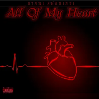 All of My Heart by 