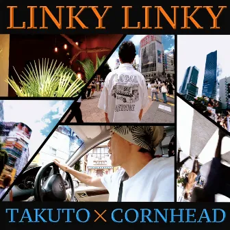 Linky Linky by Corn Head