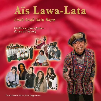 Anak Anak Satu Bapa by Unknown Artist