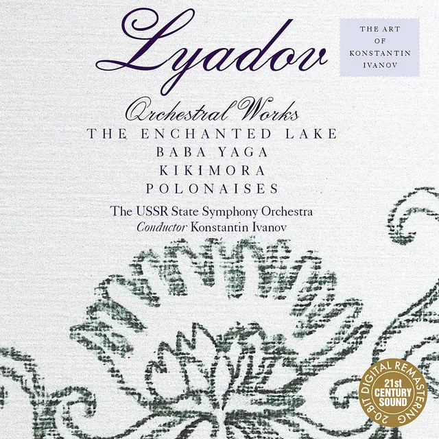 The Enchanted Lake, Op. 62 - Volshebnoye Ozero