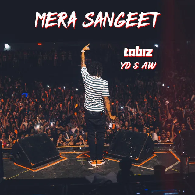 Mera Sangeet