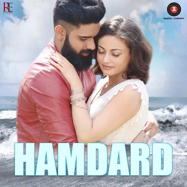 Hamdard