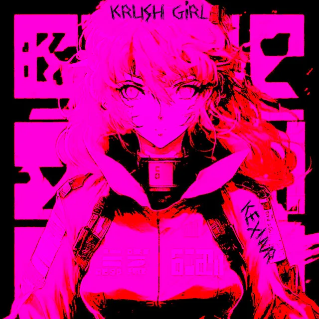 Krush Girl