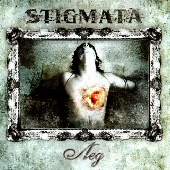 Лед by Stigmata