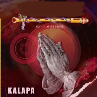 Kalapa by Arjun Sharma