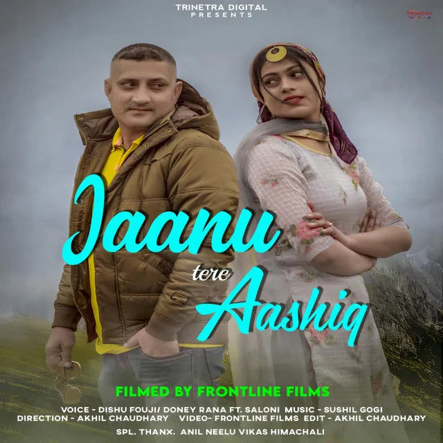 Jaanu Tere Aashiq