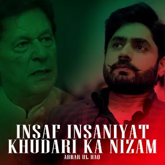 Insaf Insaniyat Khudari Ka Nizam by Abrar Ul Haq