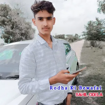 Rodha Ki Bewafai by Sahil Khan