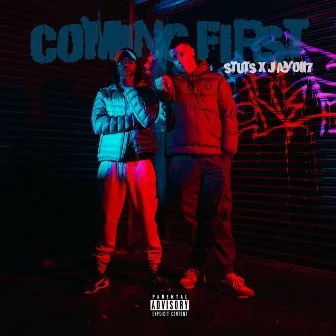 Coming First by Stuts