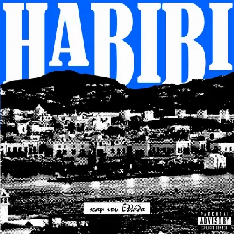 HABIBI by Alats