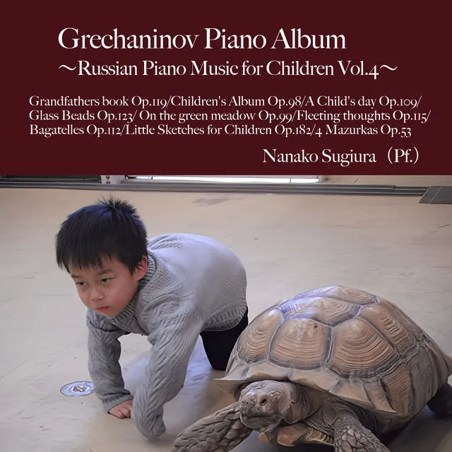 Russian Piano Music for Children, Vol. 4