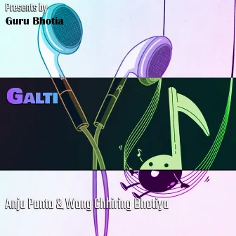 Galti by 