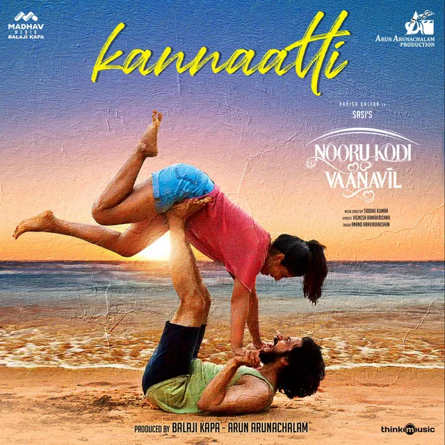 Kannaatti - From "Nooru Kodi Vaanavil"