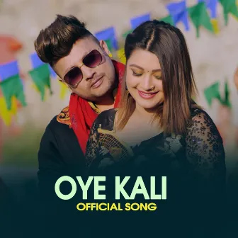 Oye Kali by Maya Gurung