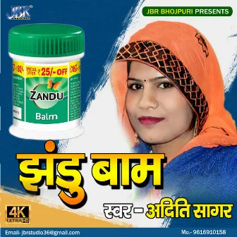 Jhandu Bam by Aditi Sagar