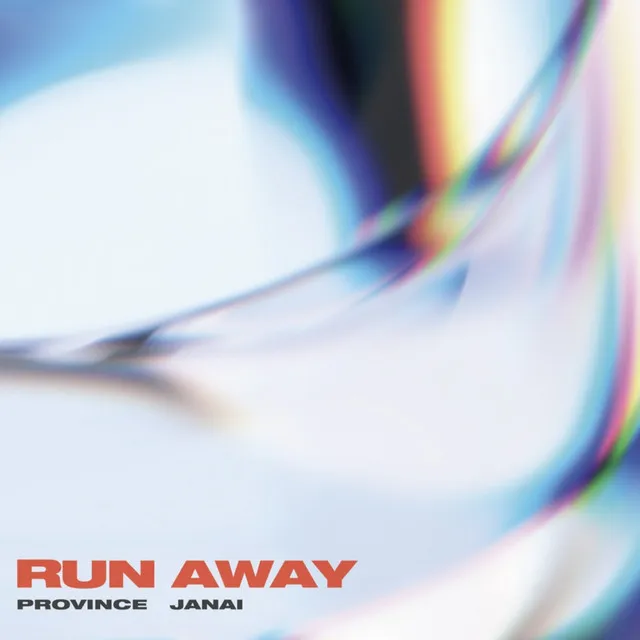 Run Away