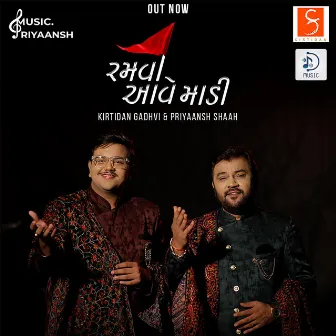 Ramva Aave Madi (Dakla) by Priyaansh Shaah