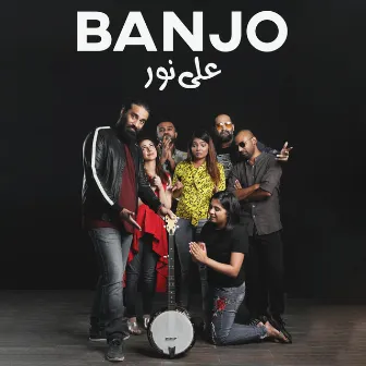 Banjo by Ali Noor