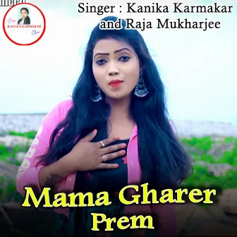 Mama Gharer Prem by Raja Mukharjee