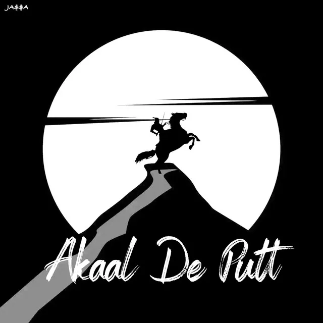 Akaal De Putt