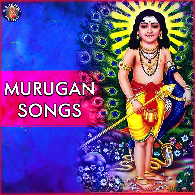 Murugan Gayatri Mantra 108 Times