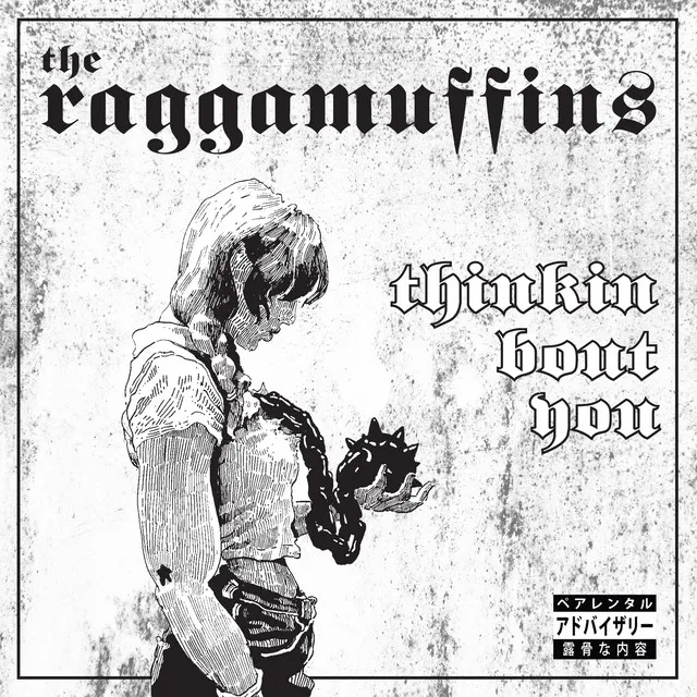 the Raggamuffins