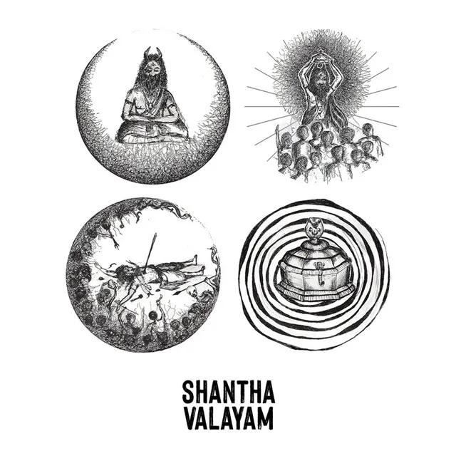 Shantha Valayam